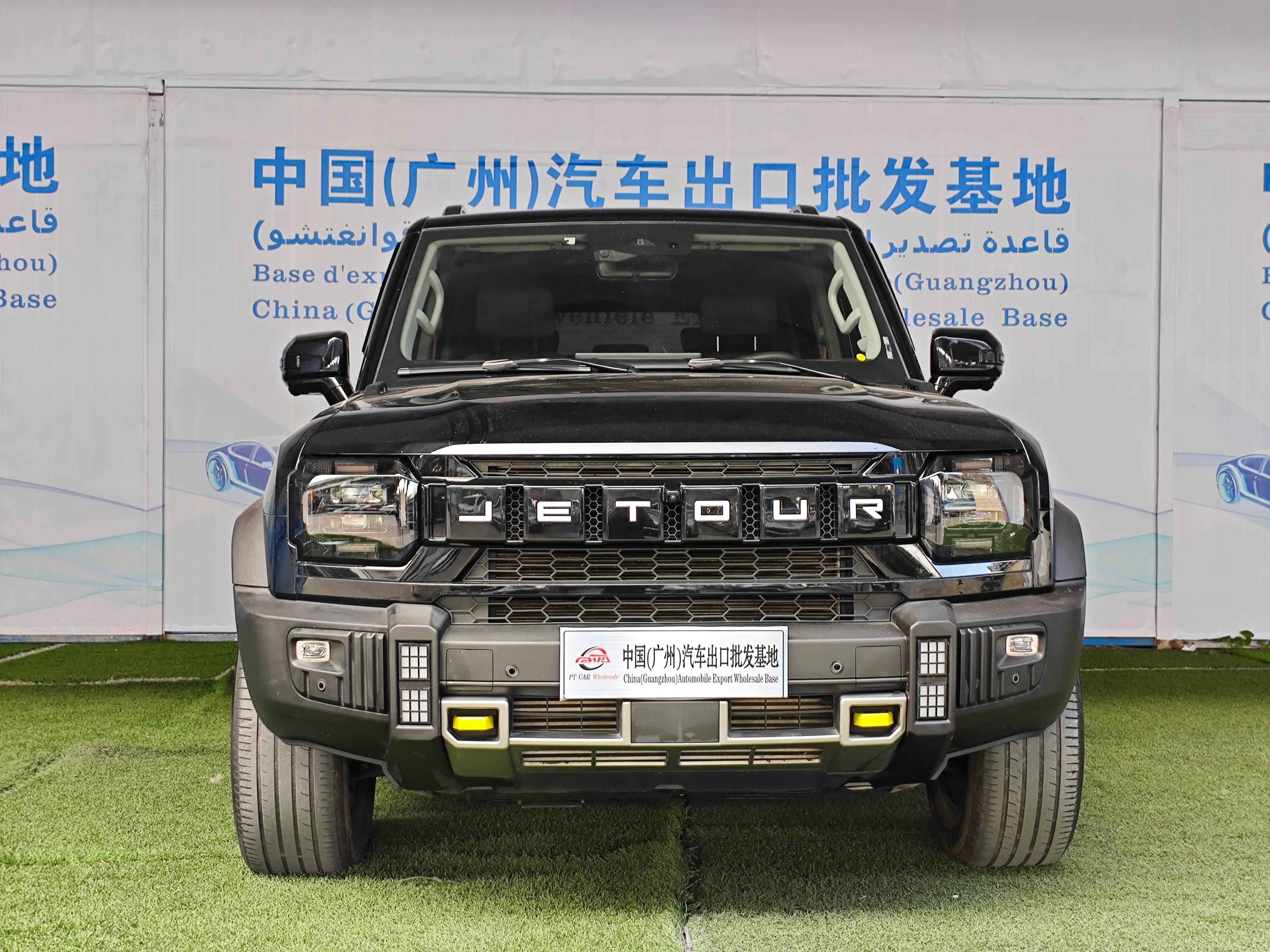 Jetour XWD 2