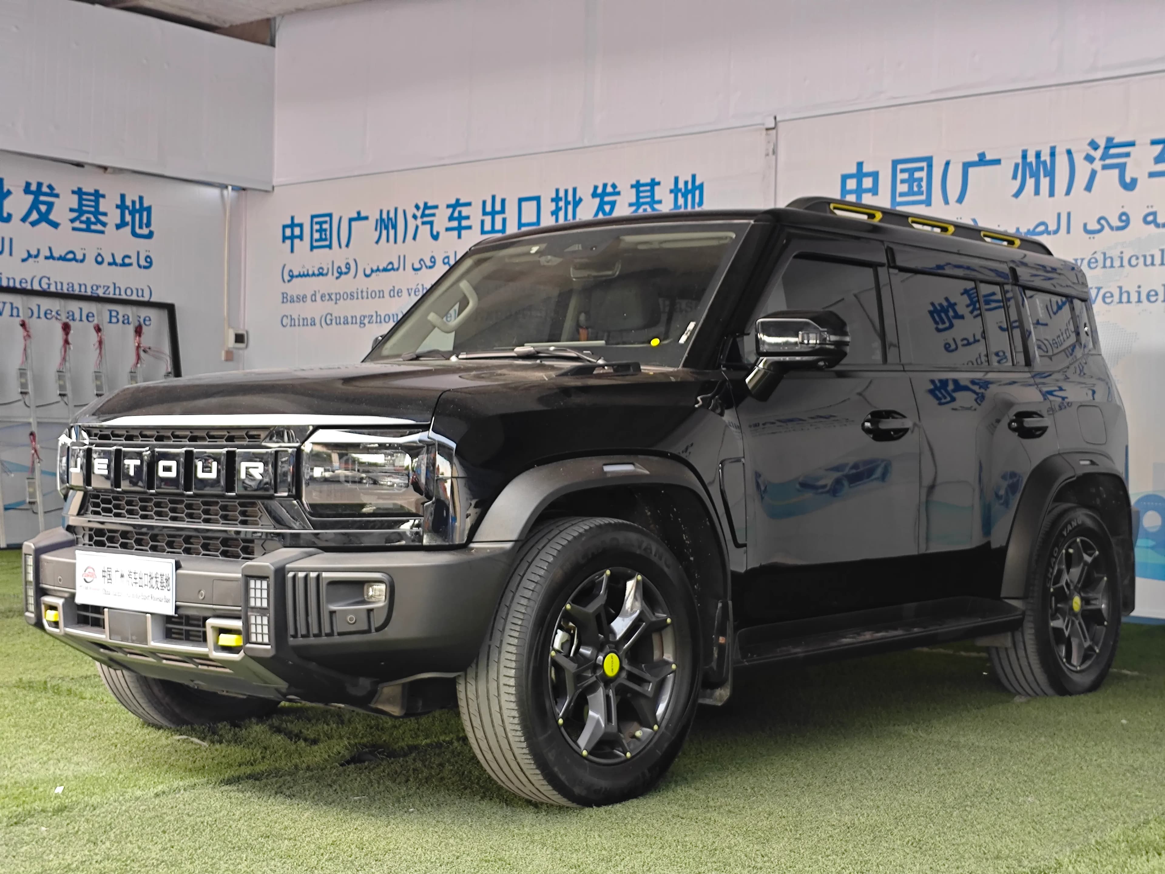 Jetour XWD 3
