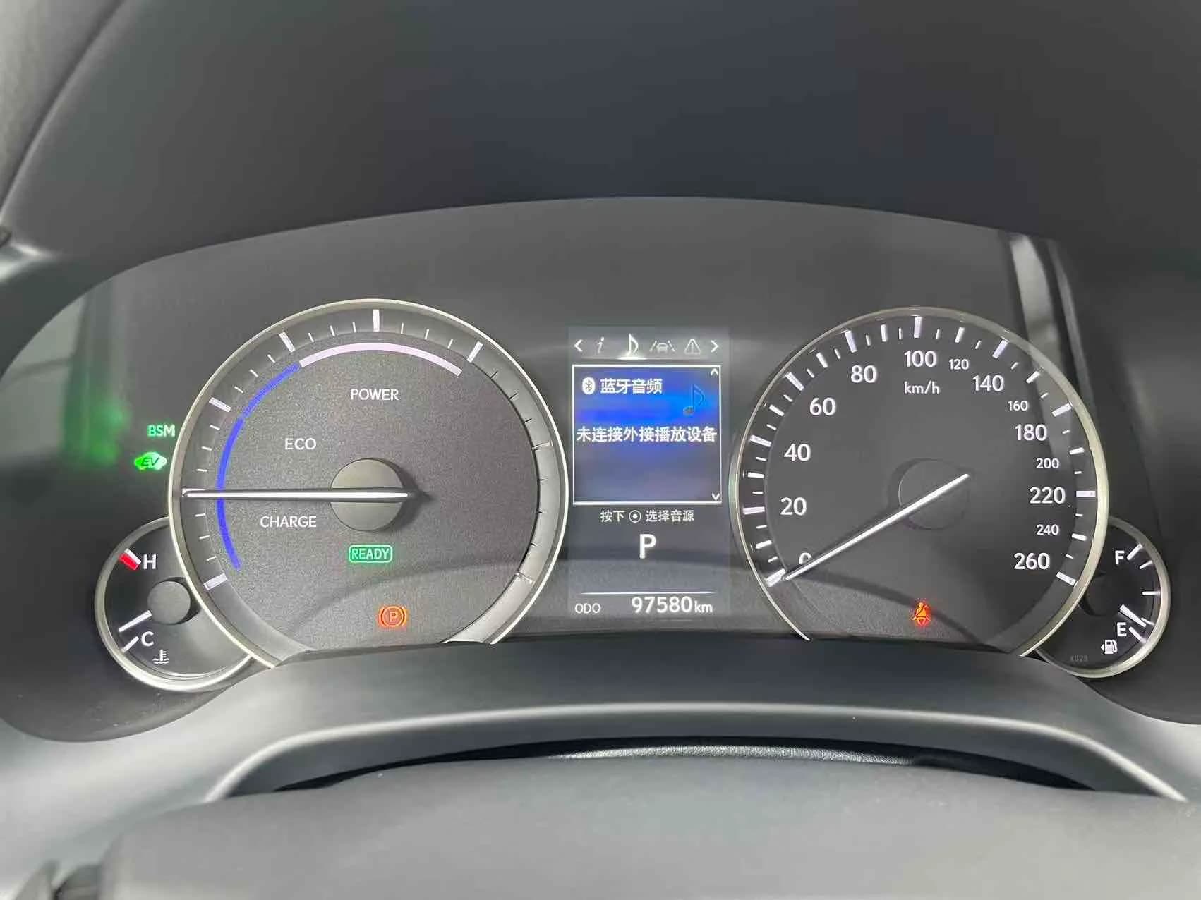Lexus RX 2020 13