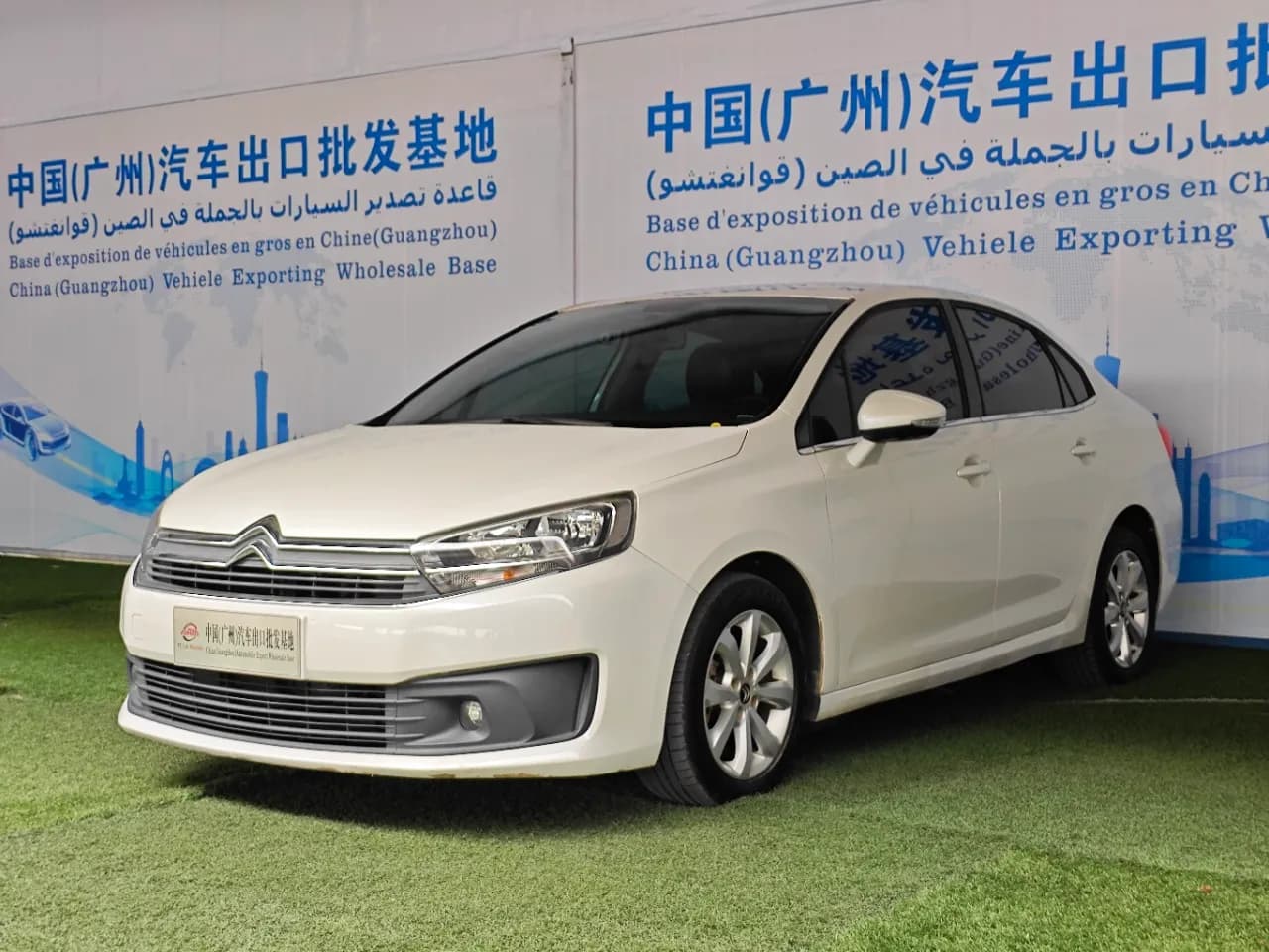 Citroën C4 3
