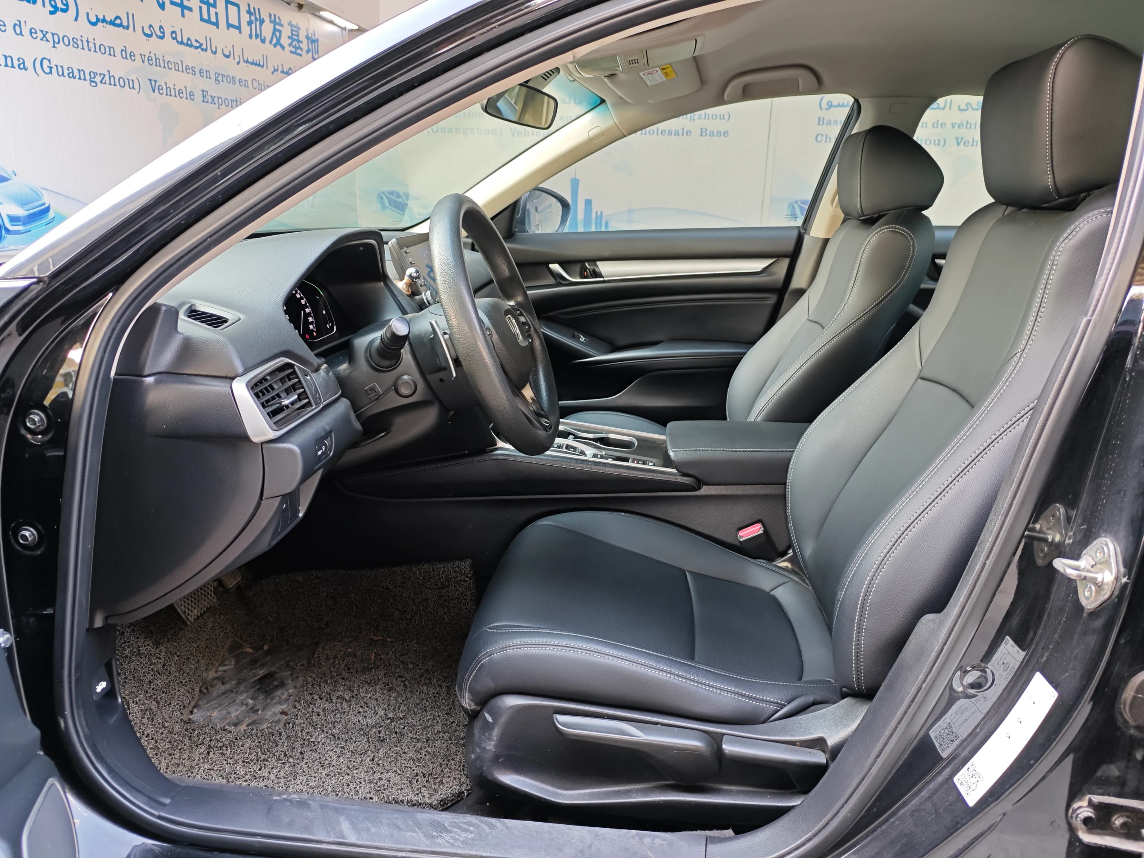 Honda Accord 4