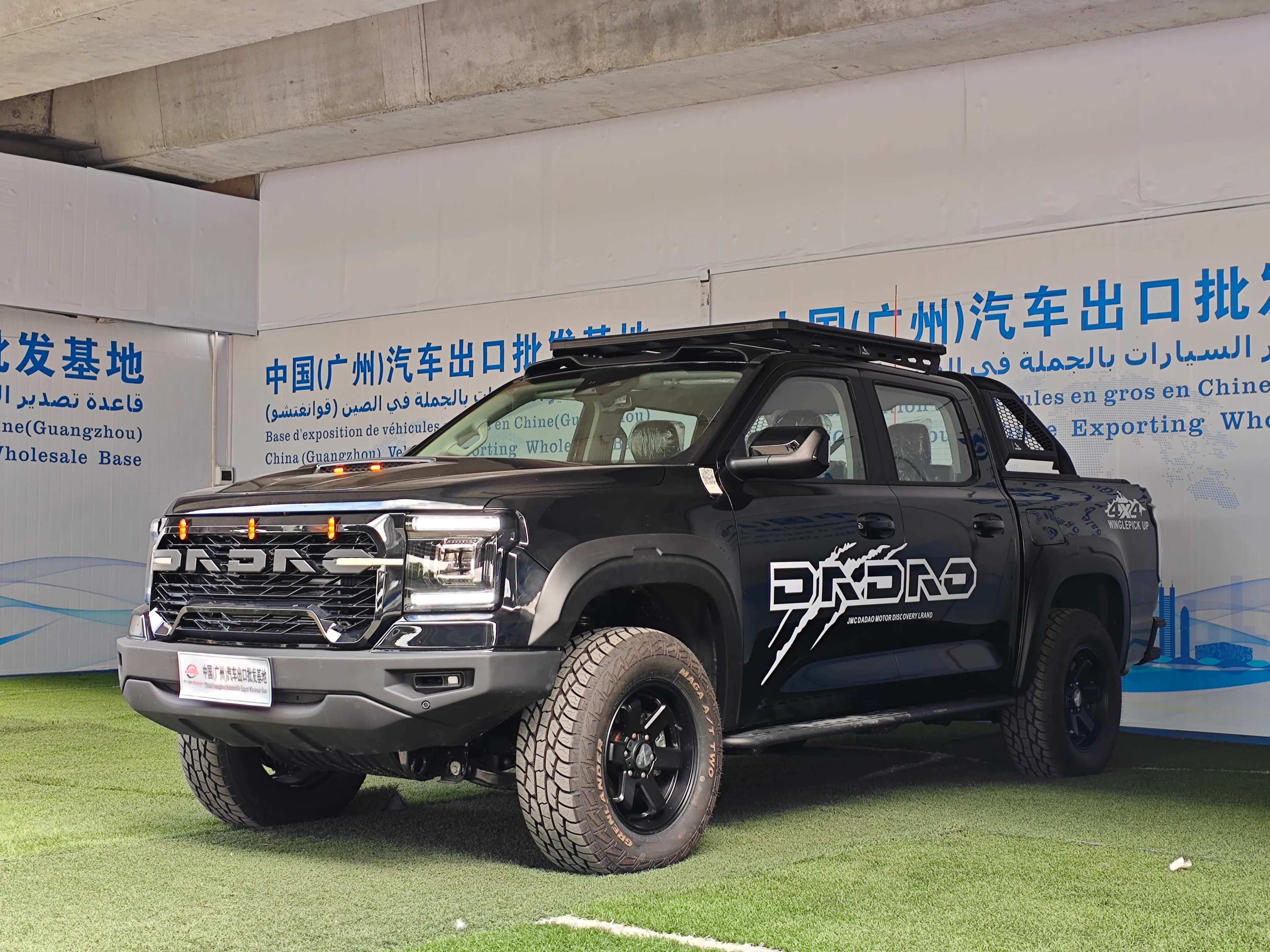 JMC Pickup Diesel 3