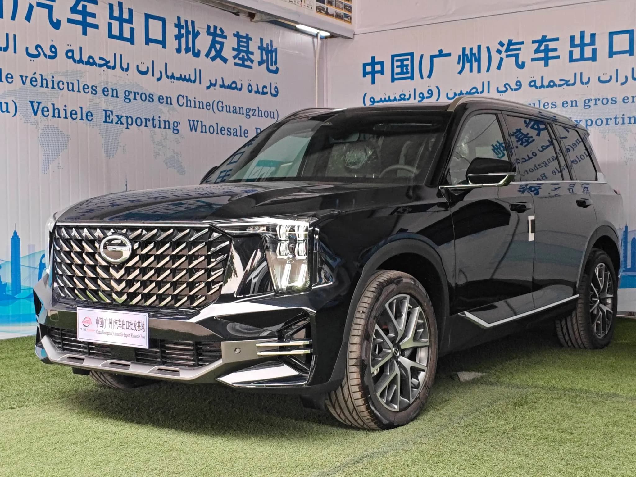 GAC TrumpchiGS3 3