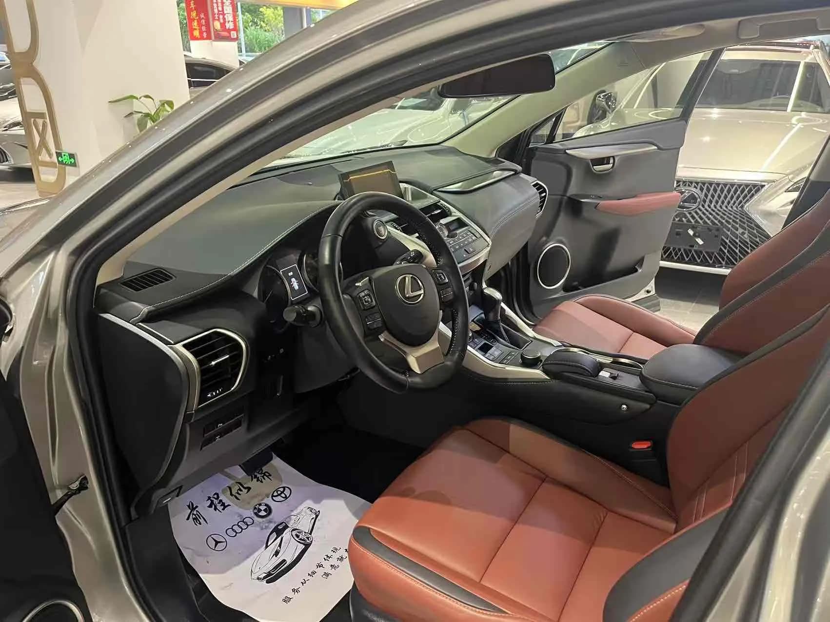 Lexus RX 2023 3