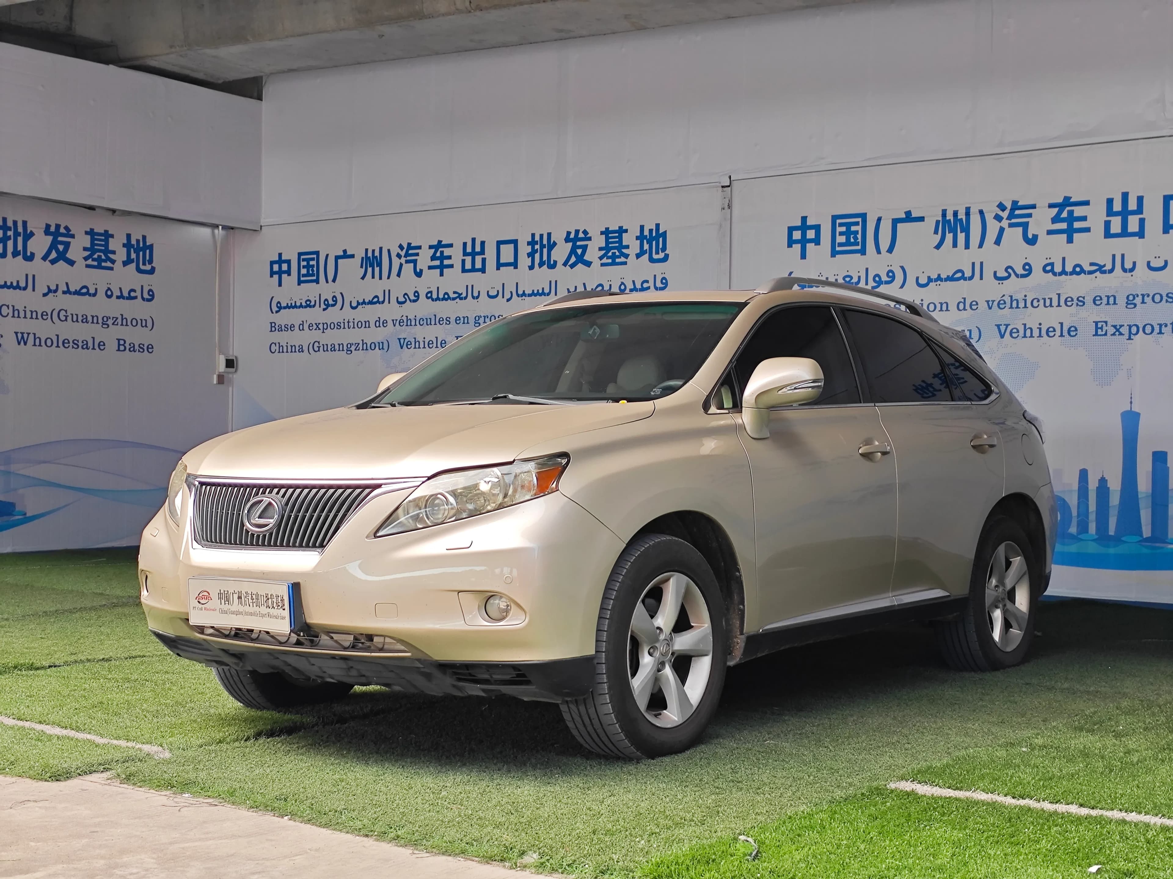 Lexus RX 350 3
