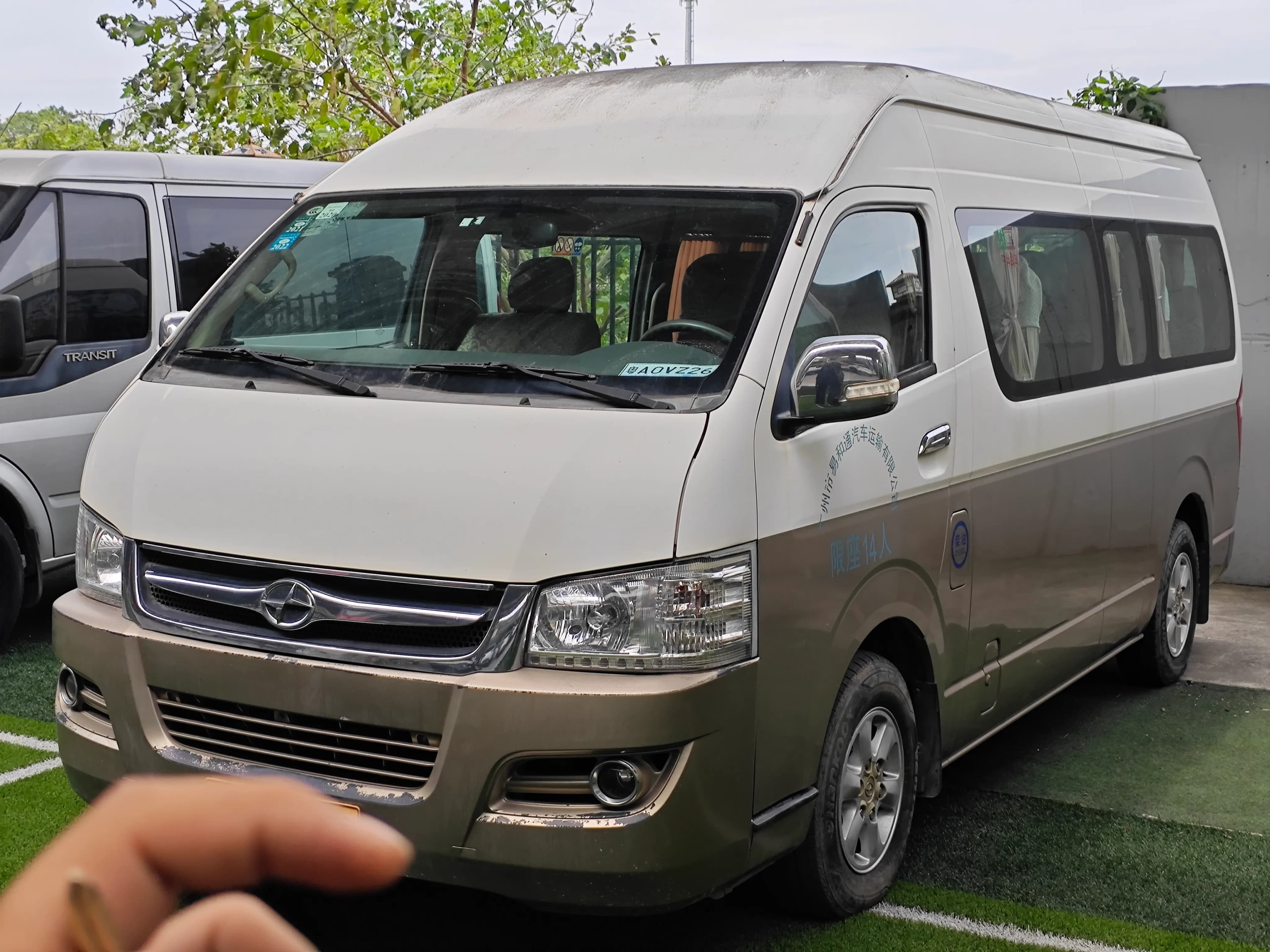 Dama Kowloon Sealion Minibus 3
