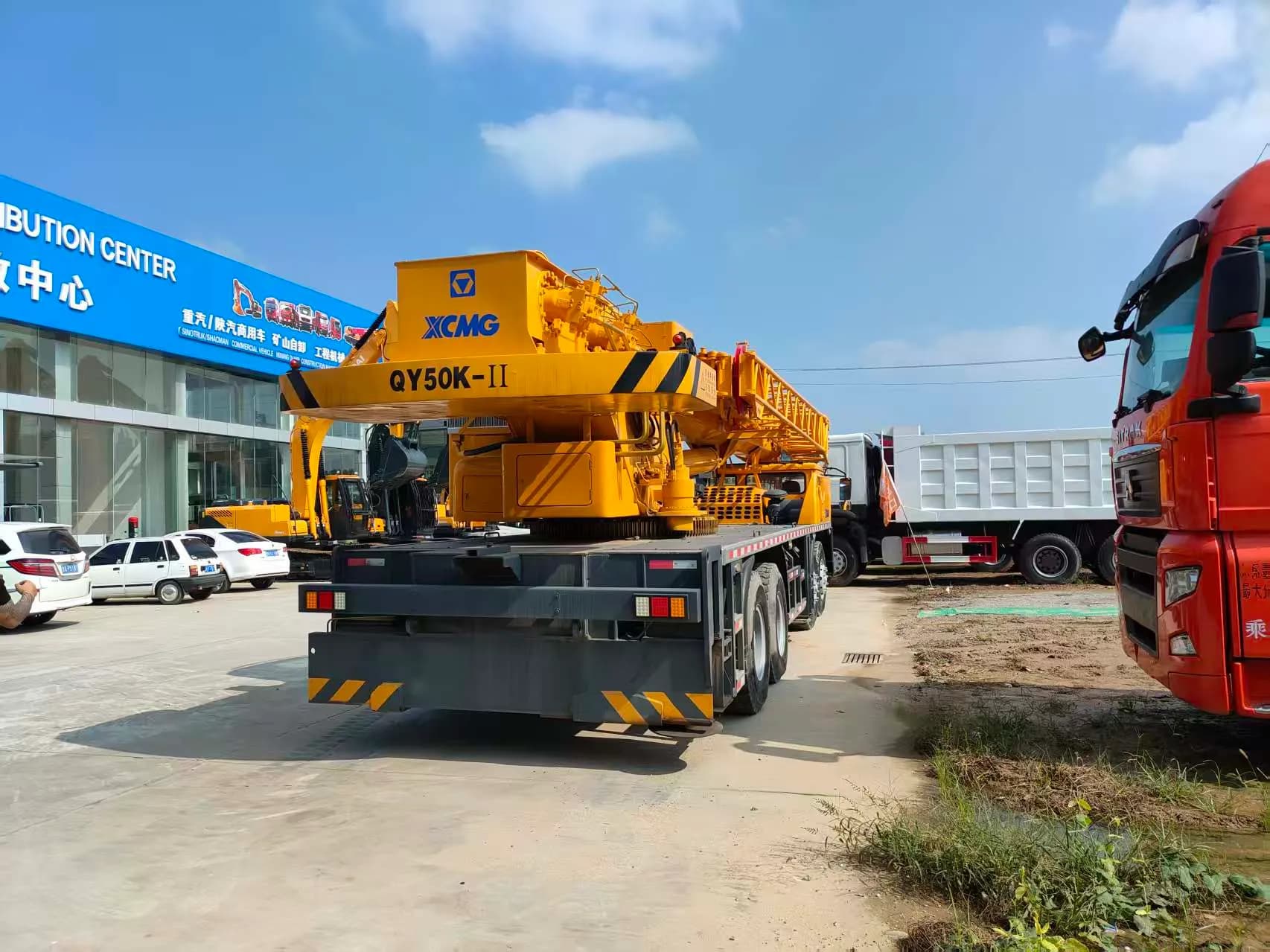 XCMG XE245GH Excavator 3