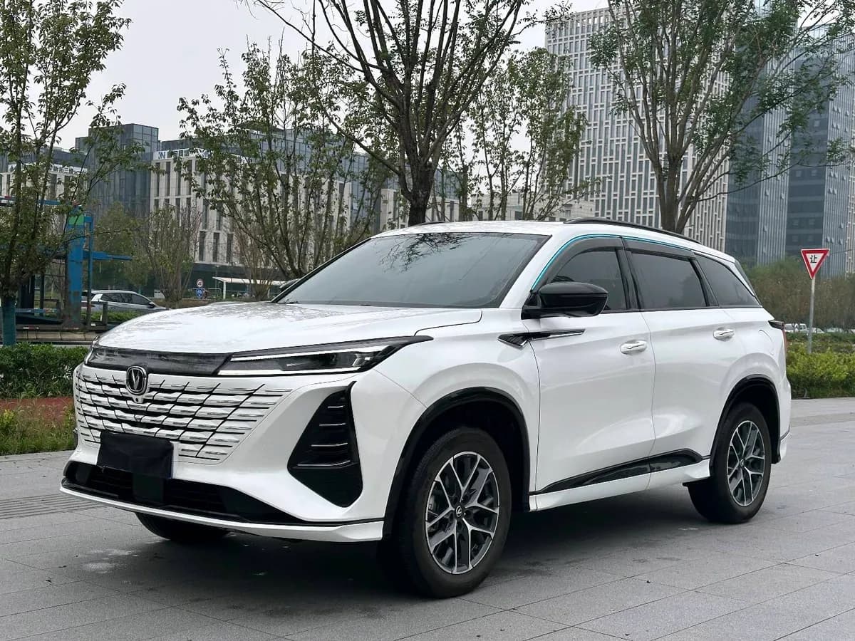 Changan CS75 Plus
