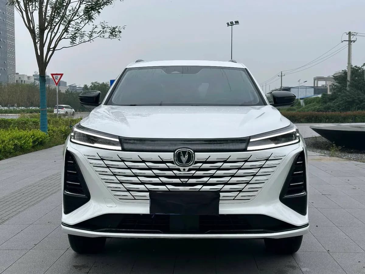 Changan CS75 Plus 2