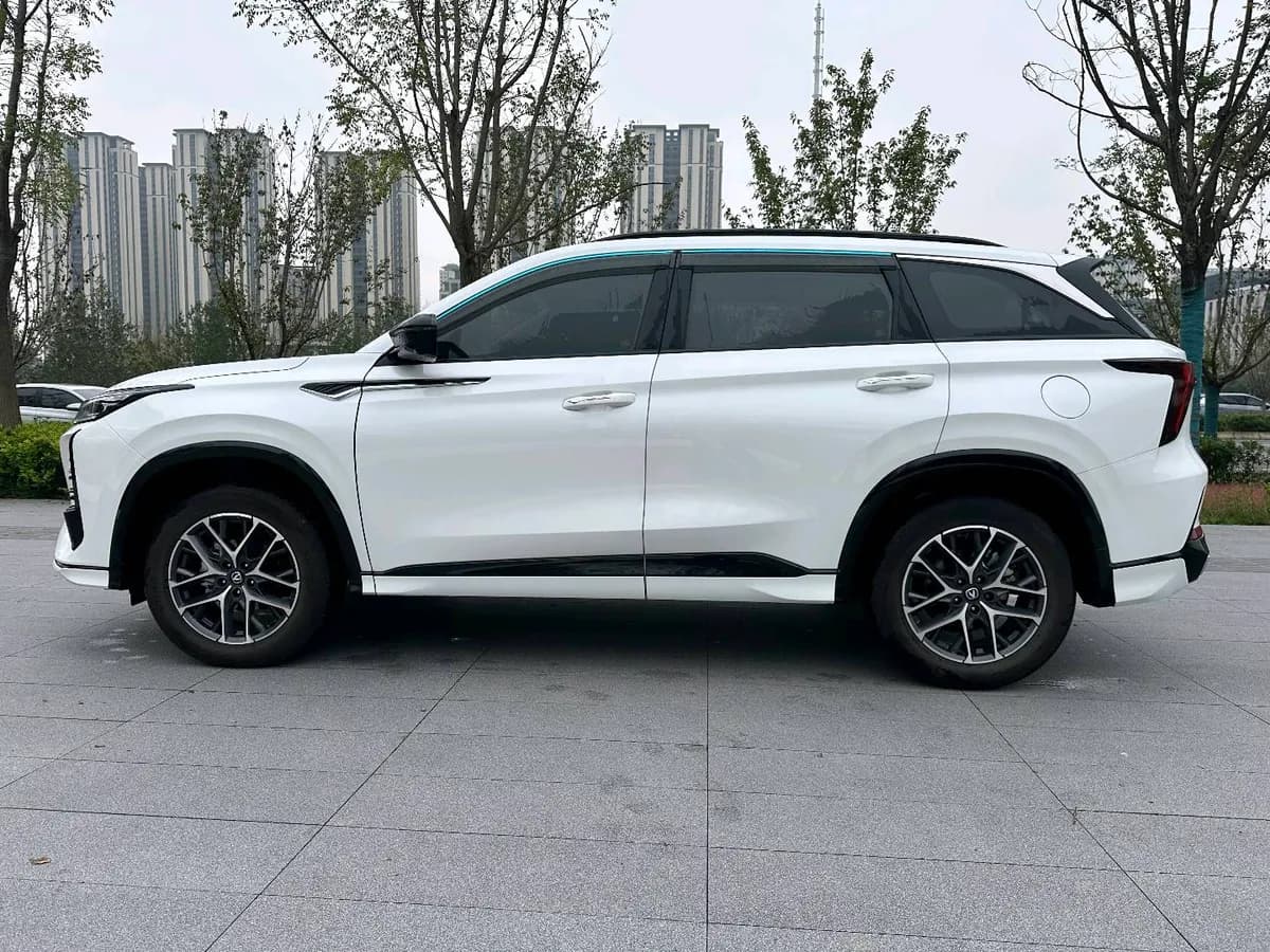 Changan CS75 Plus 4
