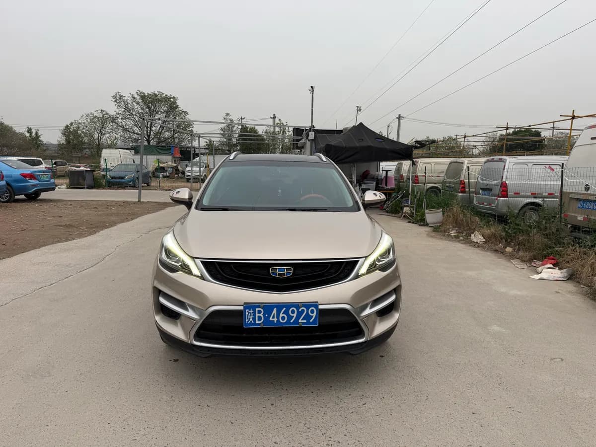 Geely GS 2018 1.8L 2