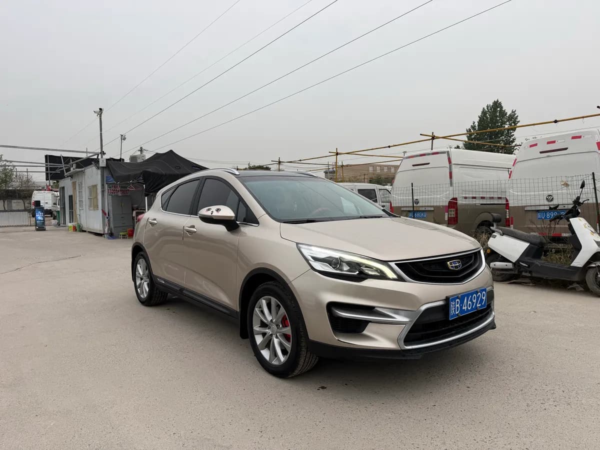 Geely GS 2018 1.8L 3