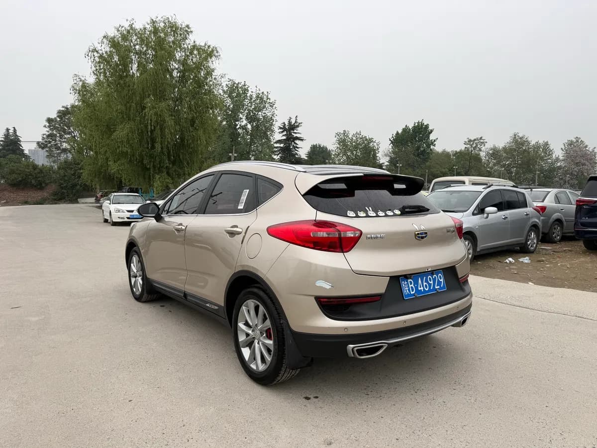 Geely GS 2018 1.8L 5