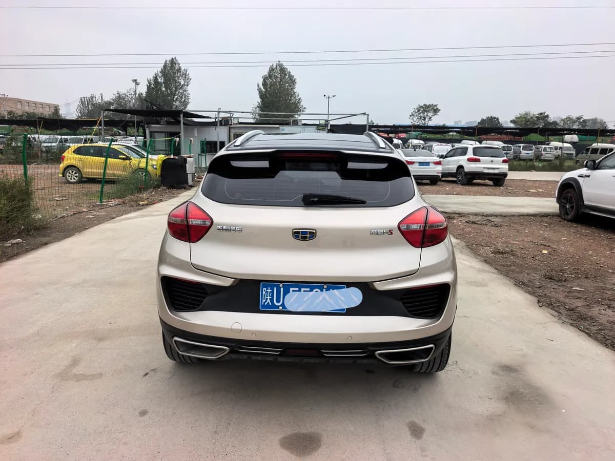 Geely GS 2018 1.8L 9