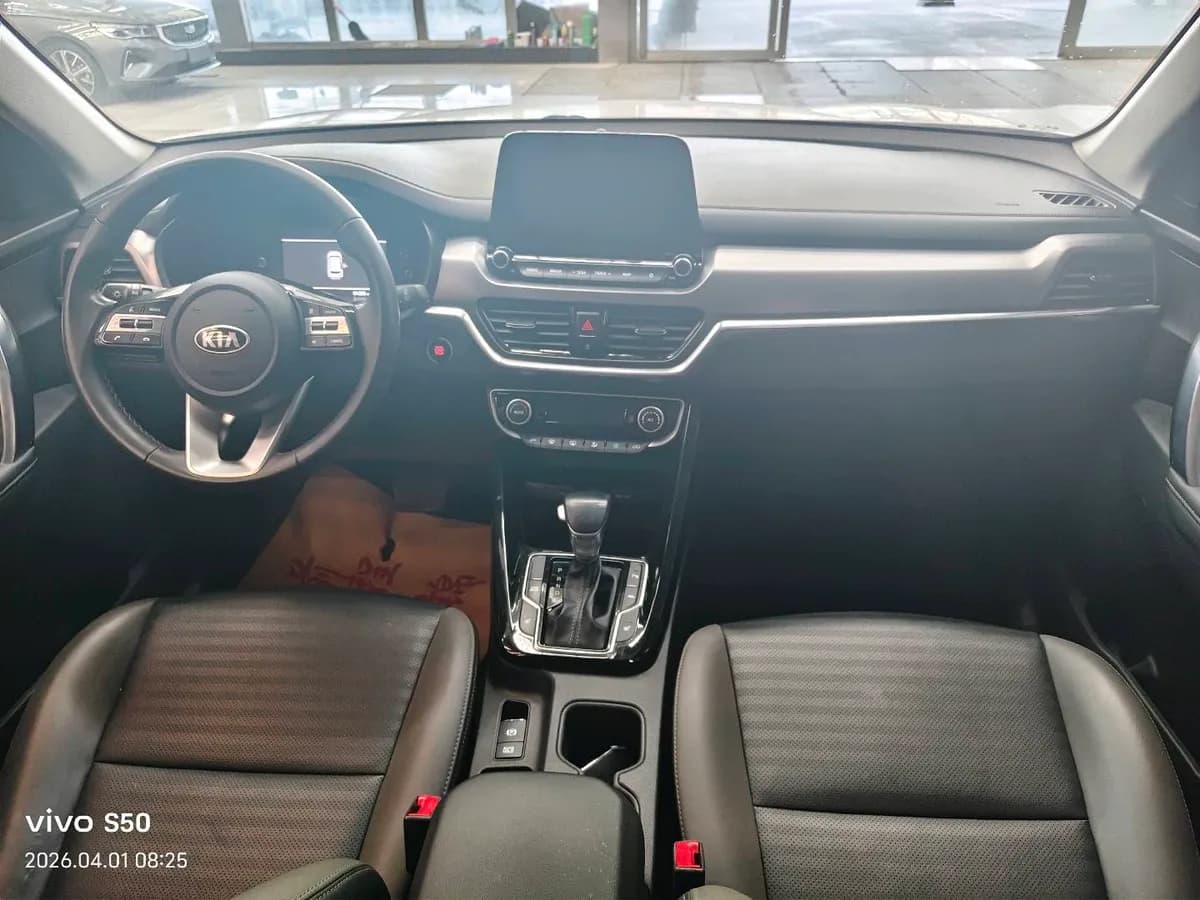 Kia 2019 2.0L 8