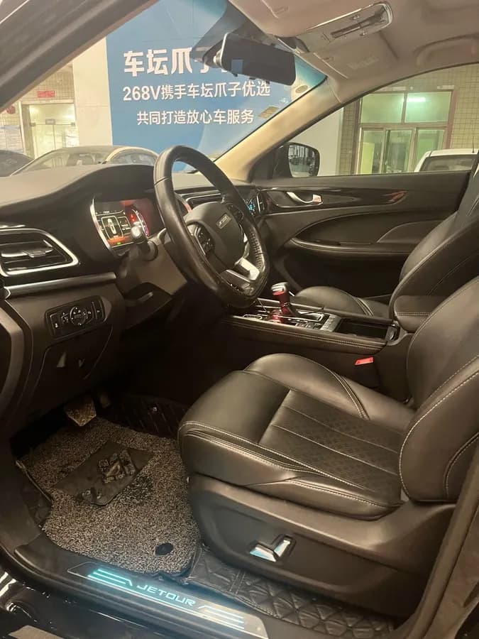 Jetour X90 2019 1.5T DCT 5 VI 4