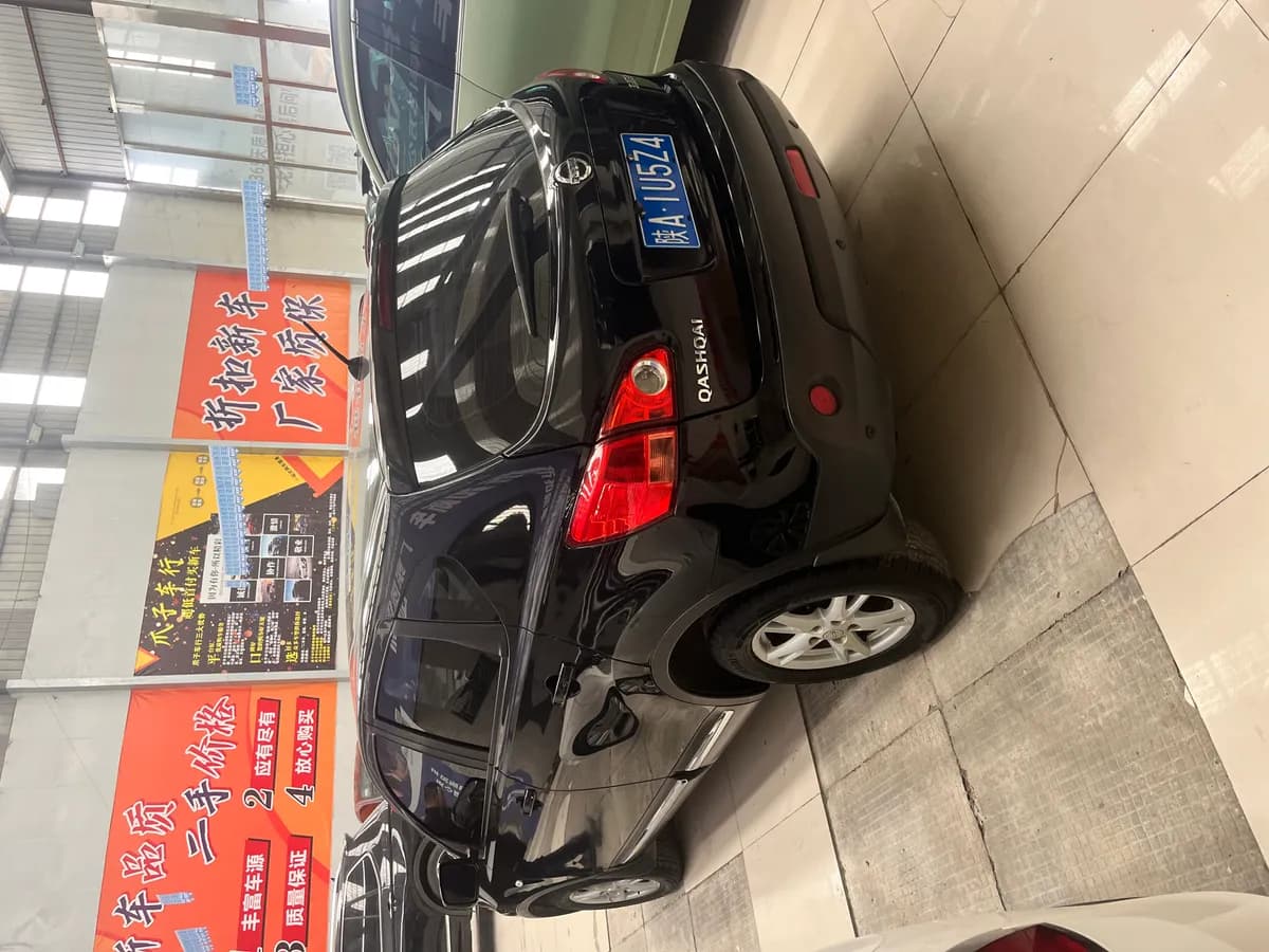 Nissan 2012 2.0XL 6MT 2WD 7