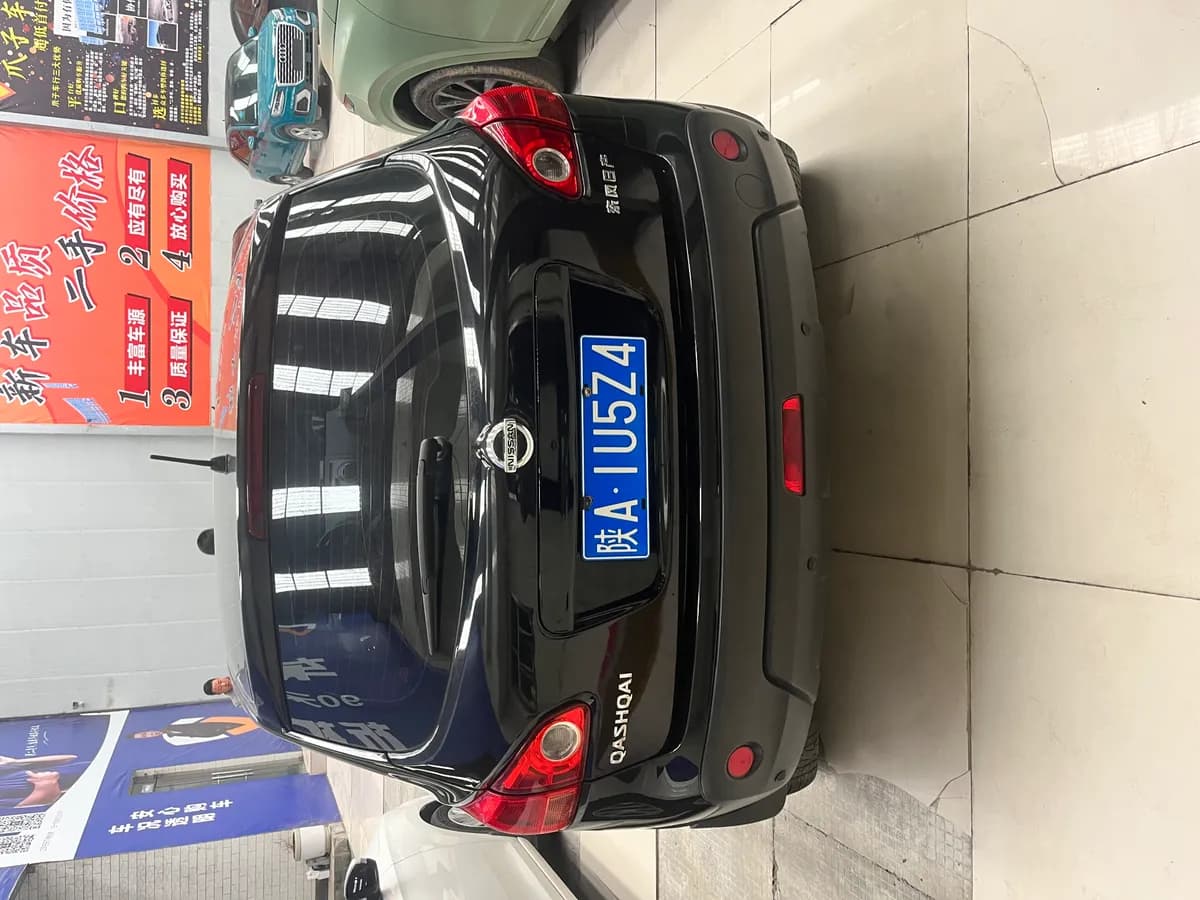 Nissan 2012 2.0XL 6MT 2WD 8