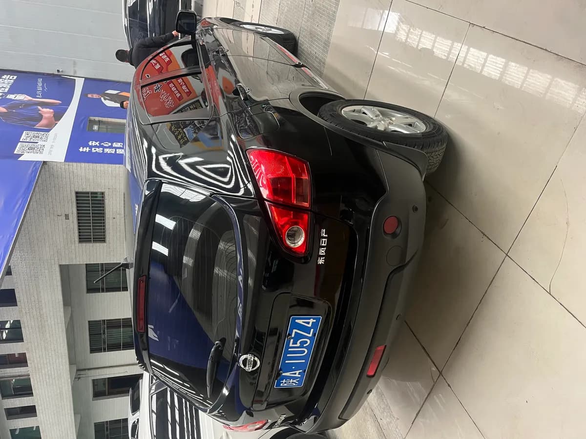 Nissan 2012 2.0XL 6MT 2WD 9