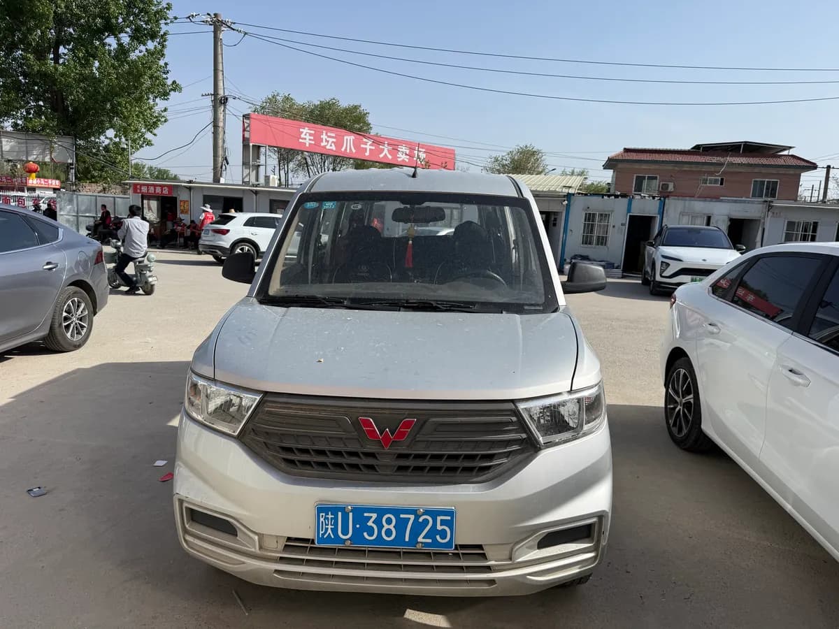 Wuling V 2019 1.5L L2B 4.79 ~4.955