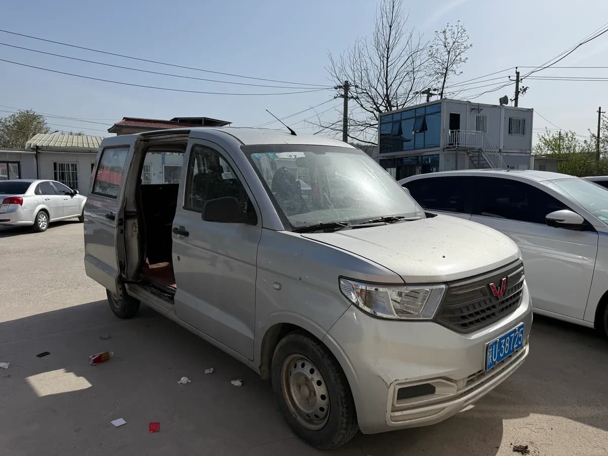 Wuling V 2019 1.5L L2B 4.79 ~4.955 2