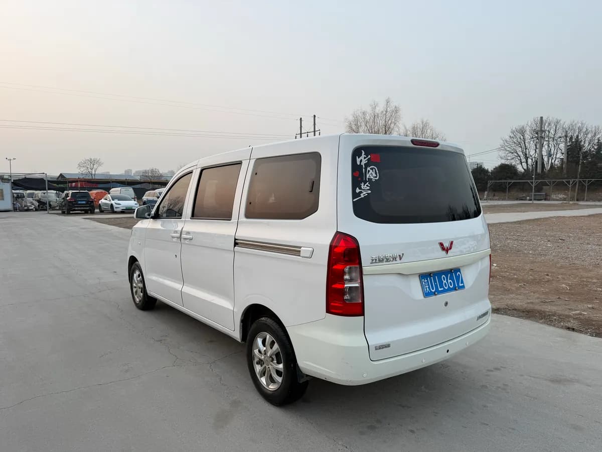 Wuling V 2019 1.5L L2B 4.79 ~4.955 6