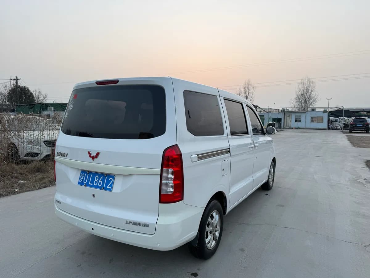 Wuling V 2019 1.5L L2B 4.79 ~4.955 7