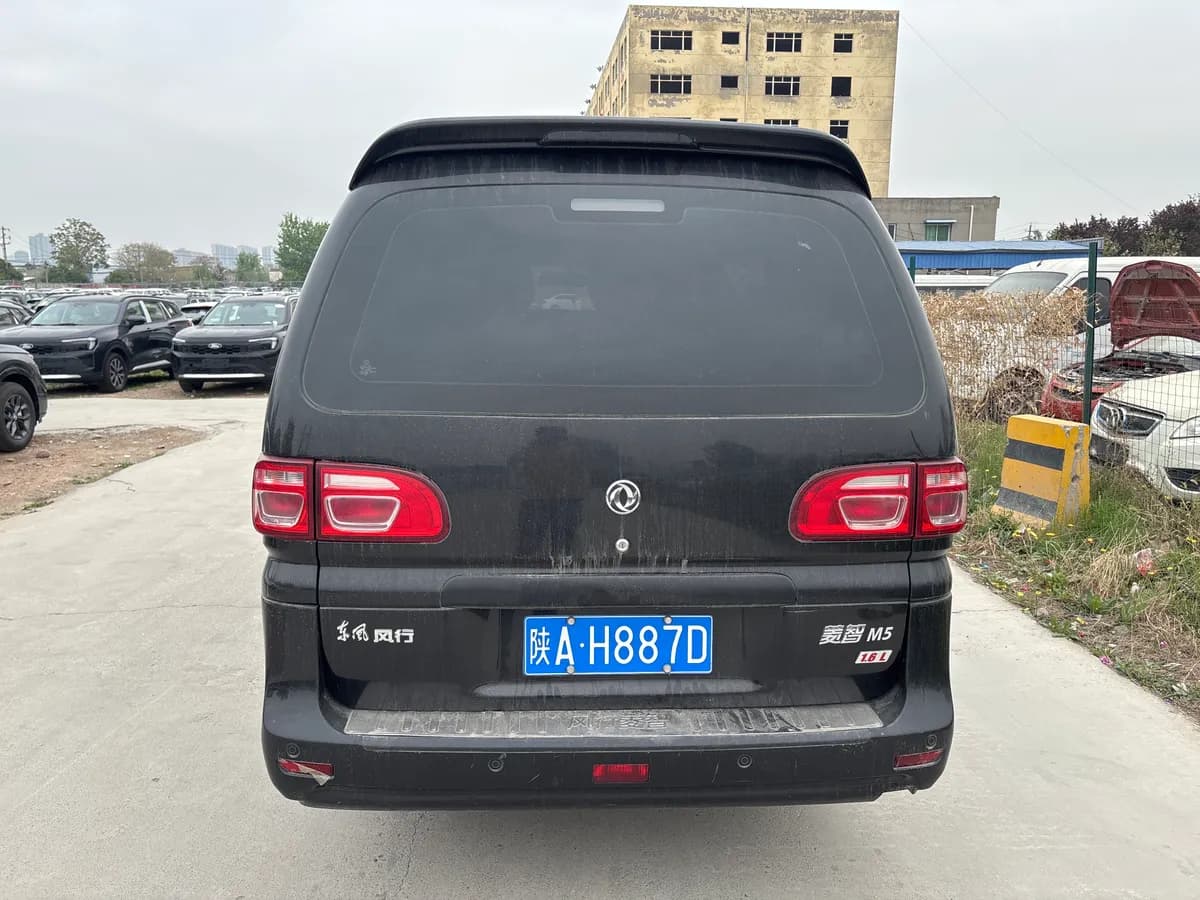 Dongfeng 2017 M5 1.6L 5