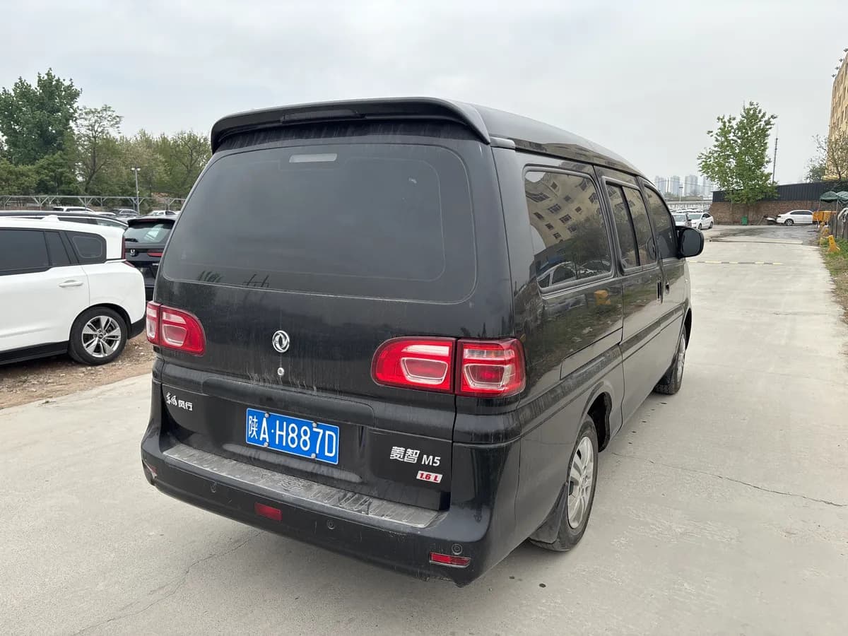 Dongfeng 2017 M5 1.6L 6