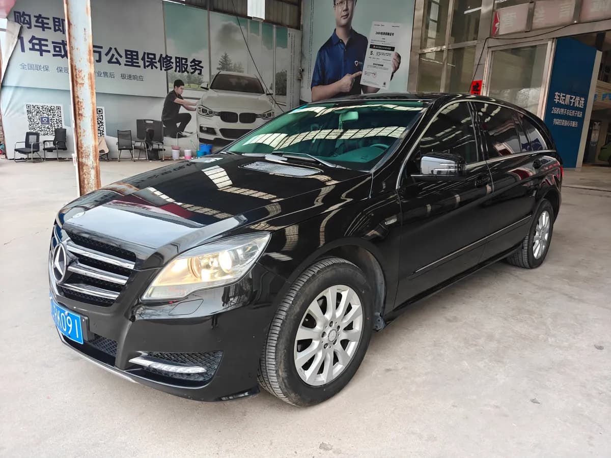 Mercedes-Benz R 2017 R 320 4MATIC
