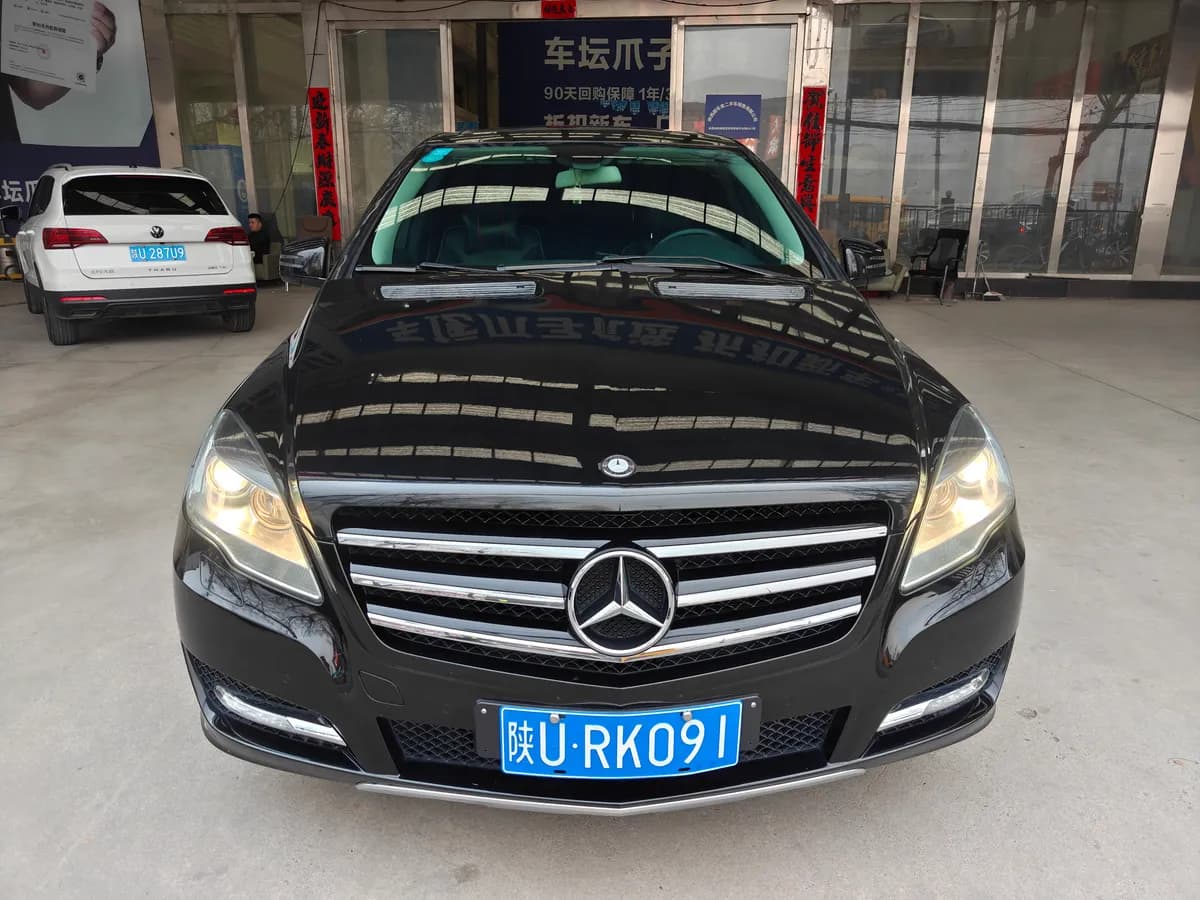 Mercedes-Benz R 2017 R 320 4MATIC 2
