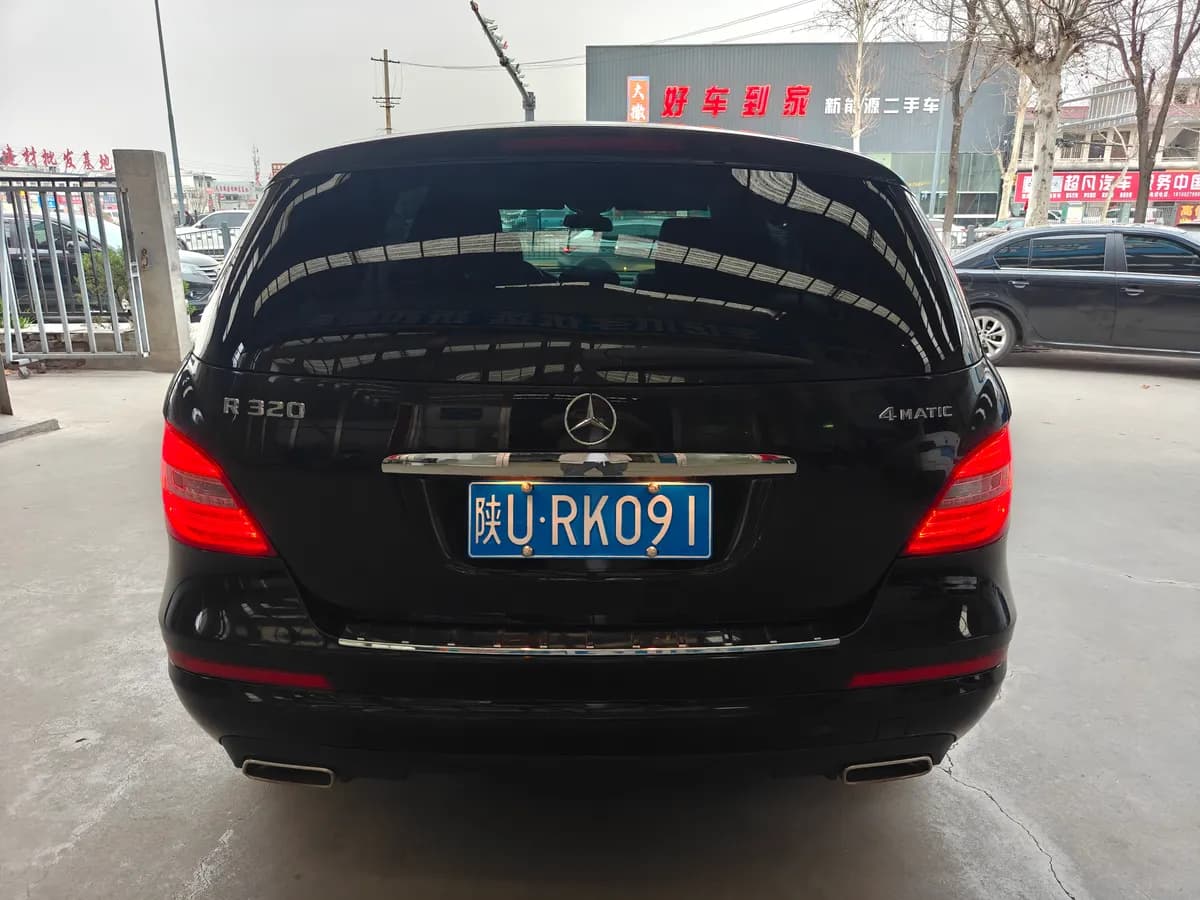 Mercedes-Benz R 2017 R 320 4MATIC 8