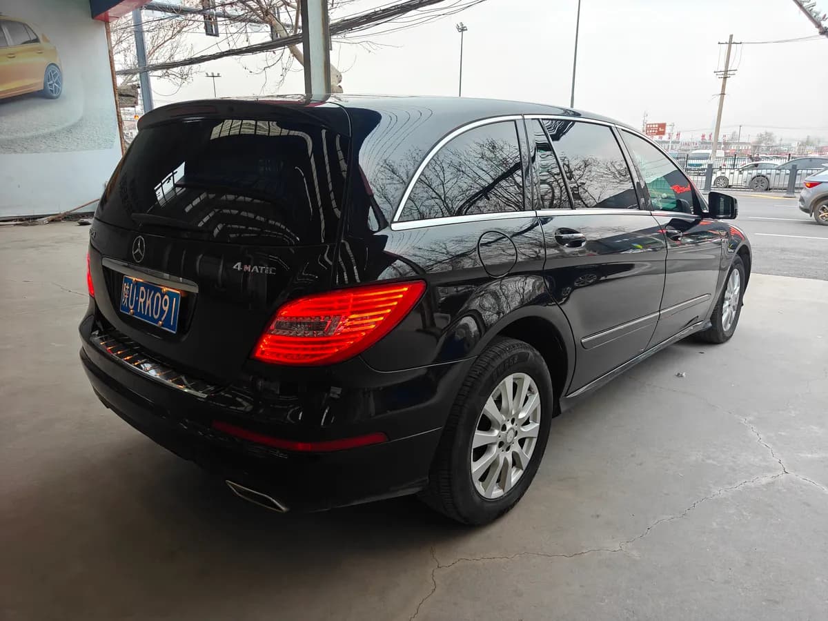 Mercedes-Benz R 2017 R 320 4MATIC 9