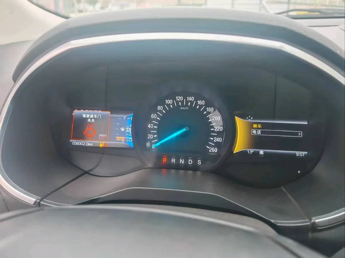 Ford 2018 EcoBoost 245 7 V 9