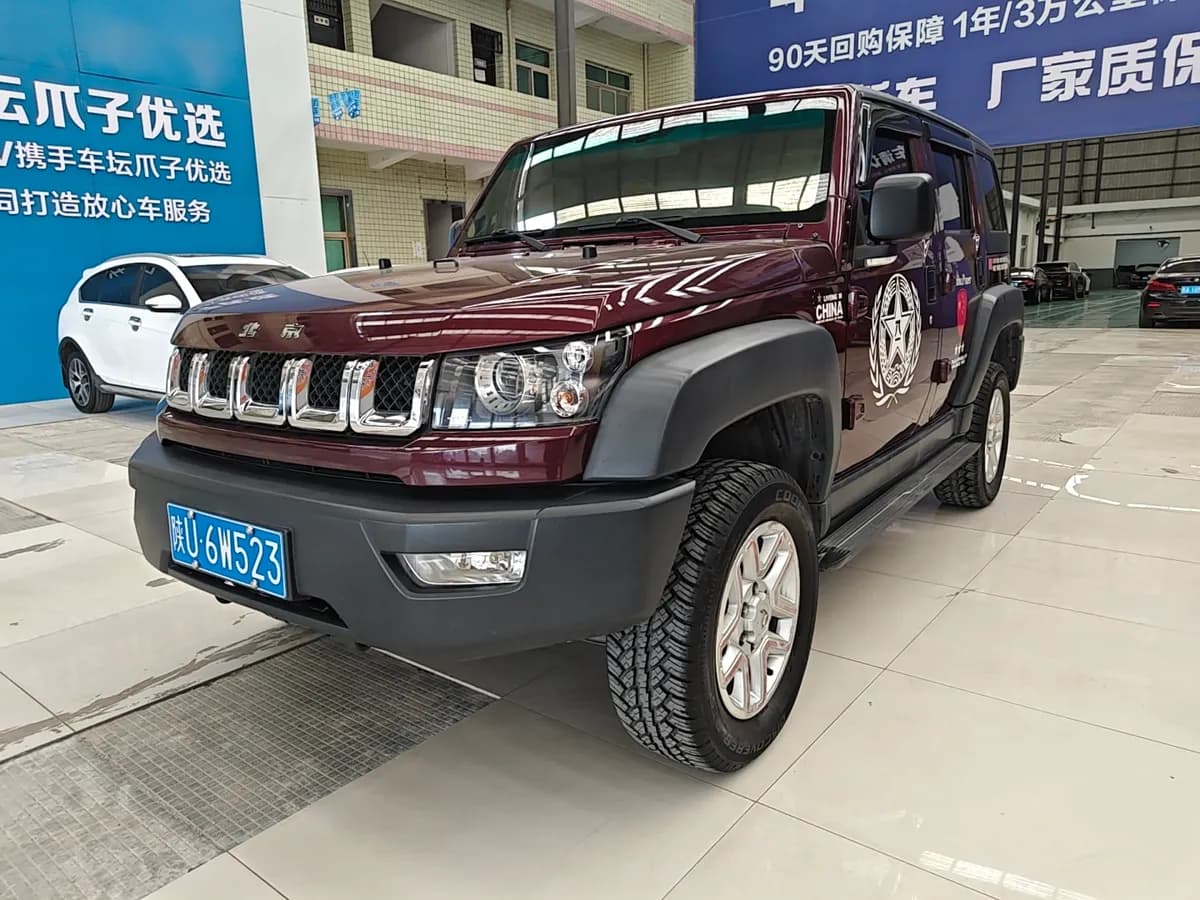 BAIC BJ40 2016 2.0T