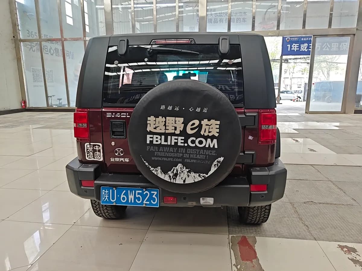 BAIC BJ40 2016 2.0T 9