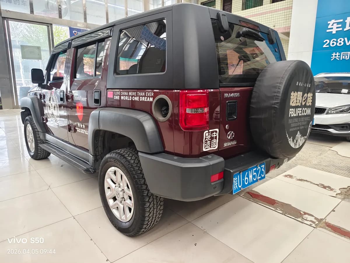 BAIC BJ40 2016 2.0T 10
