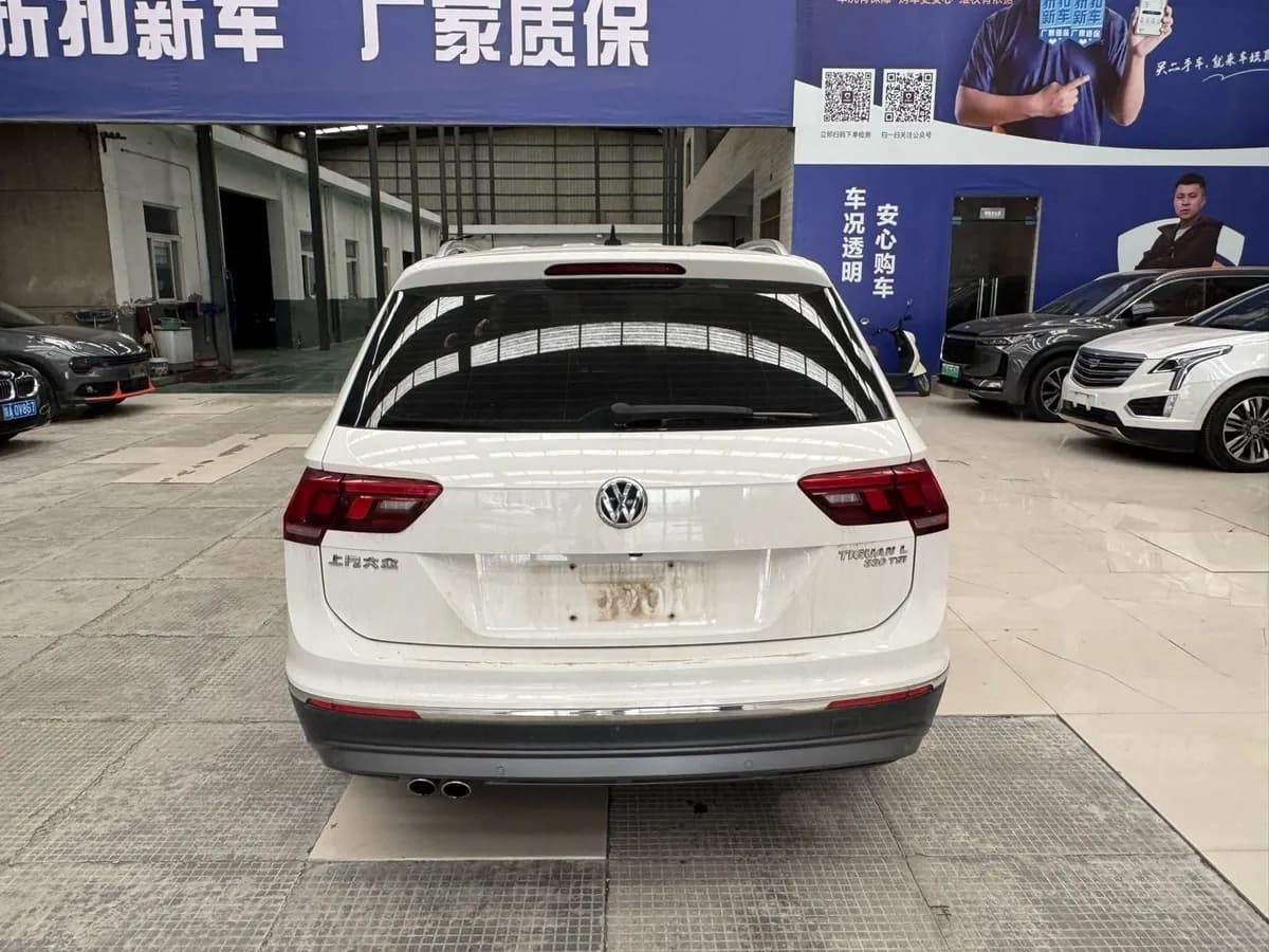 Volkswagen L 2019 330TSI ���V 5