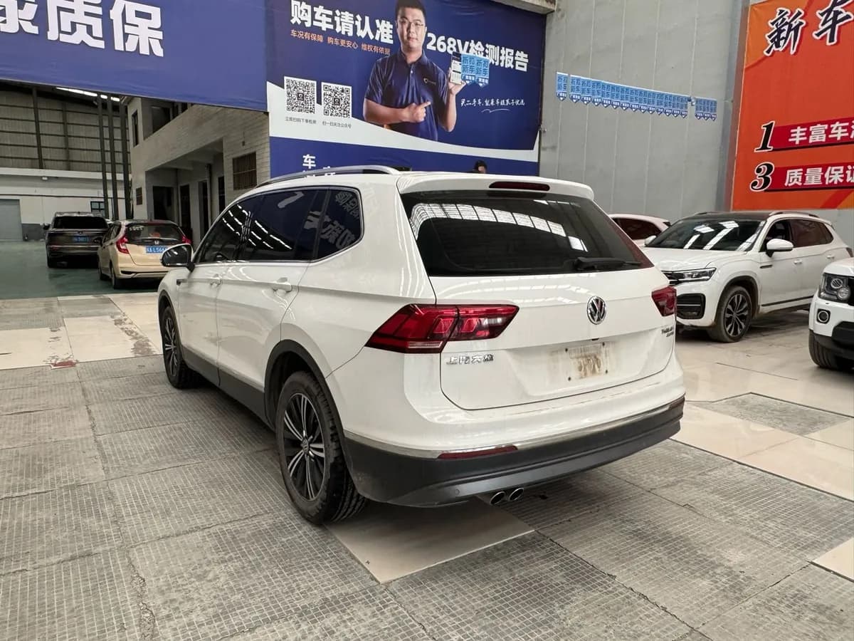 Volkswagen L 2019 330TSI ���V 6