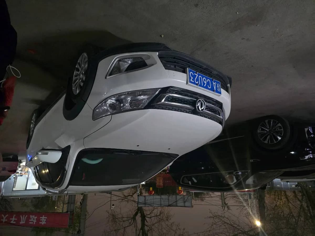Dongfeng AX3 2016 1.5L