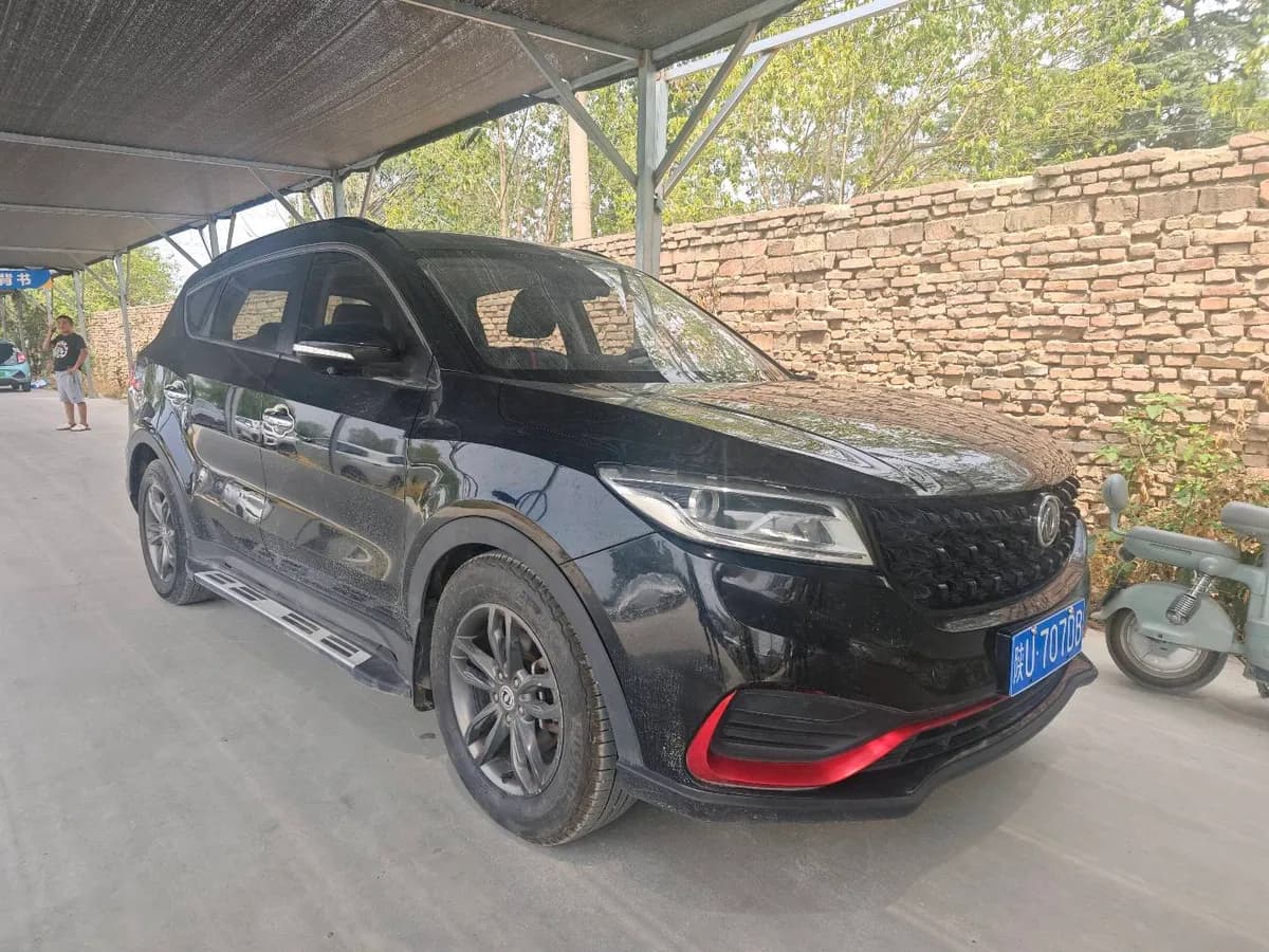 Dongfeng 580 2020 1.5T CVT 2