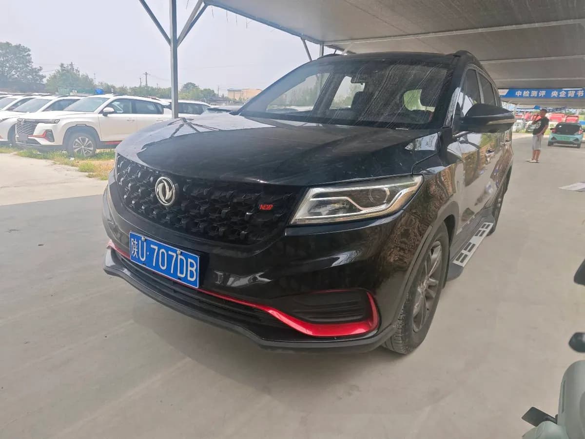 Dongfeng 580 2020 1.5T CVT 3