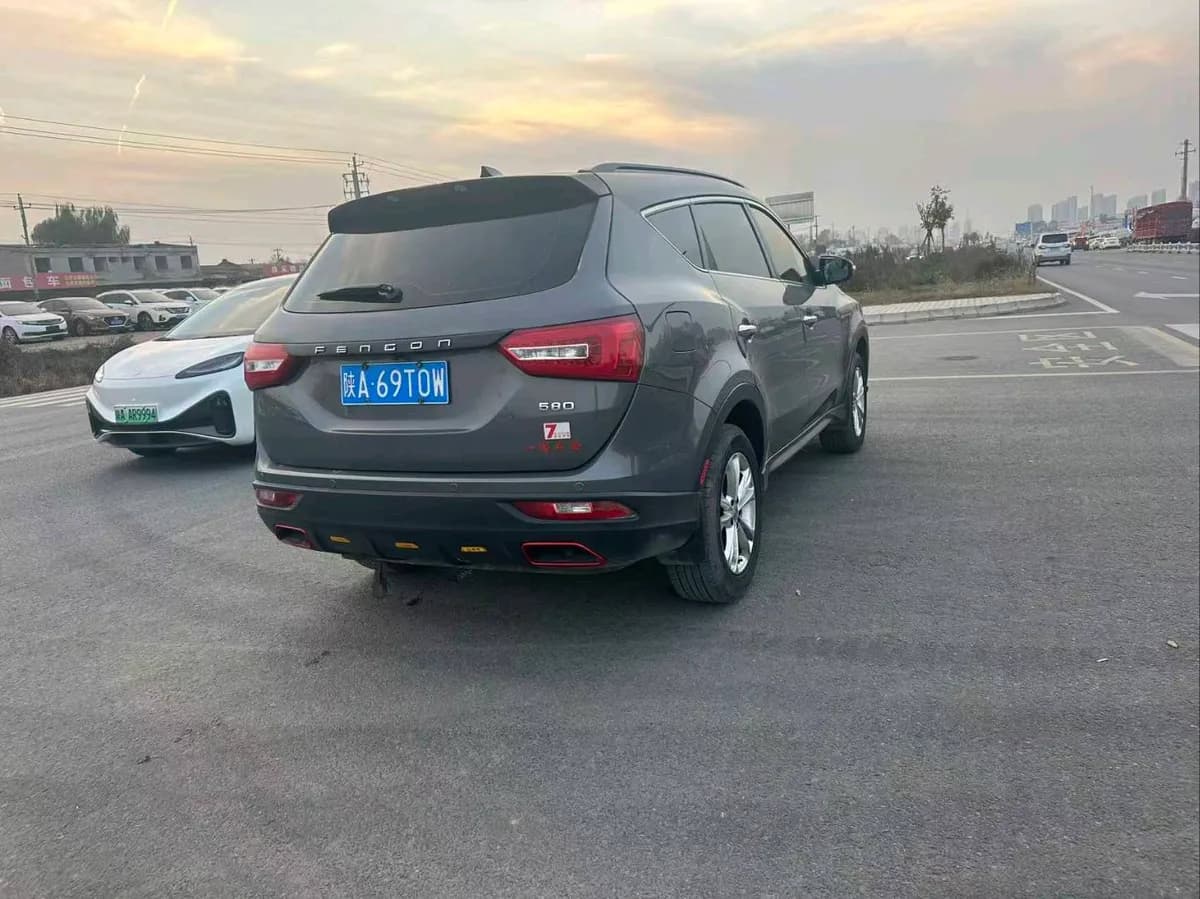 Dongfeng 580 2020 1.5T CVT 9