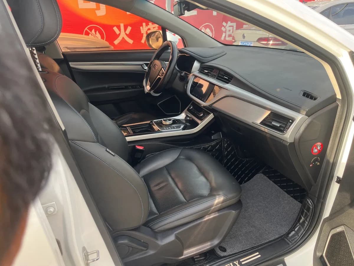 Geely GSe 2018 5