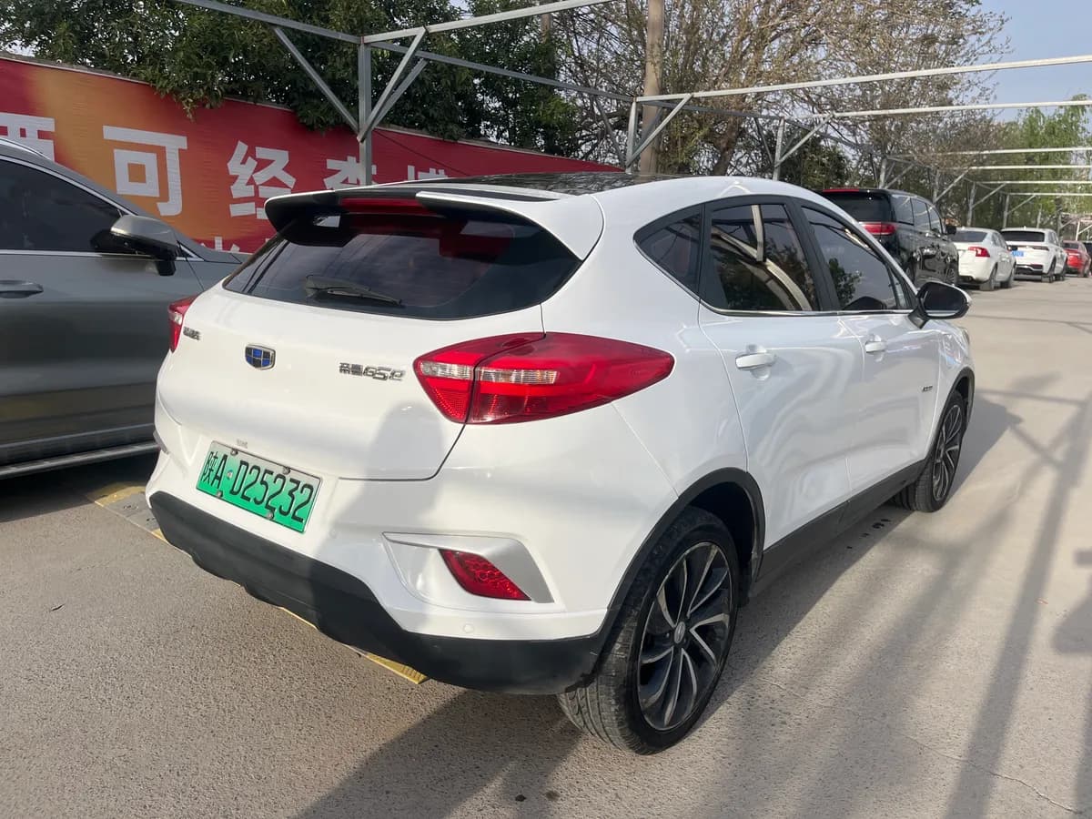 Geely GSe 2018 7