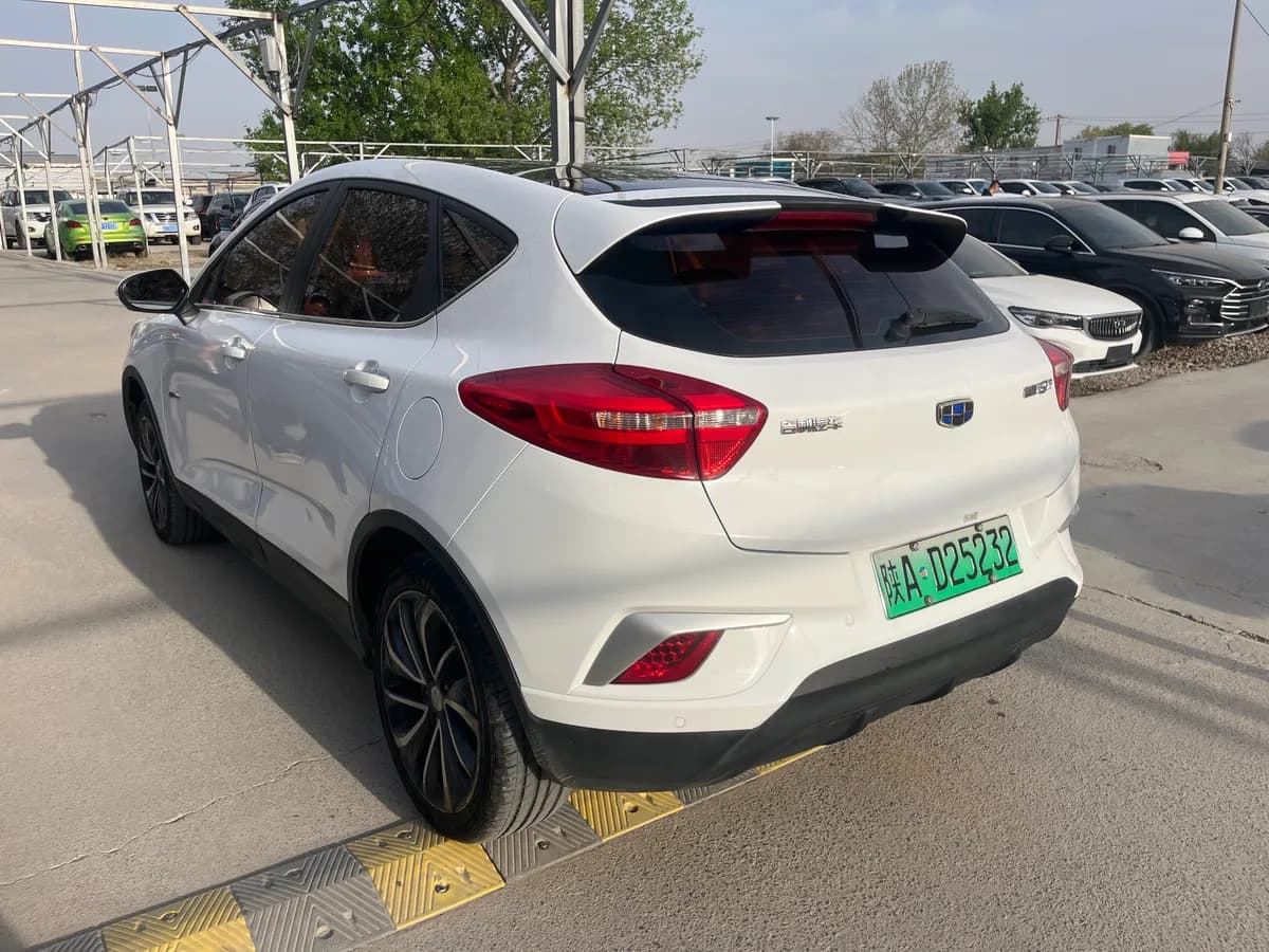 Geely GSe 2018 8