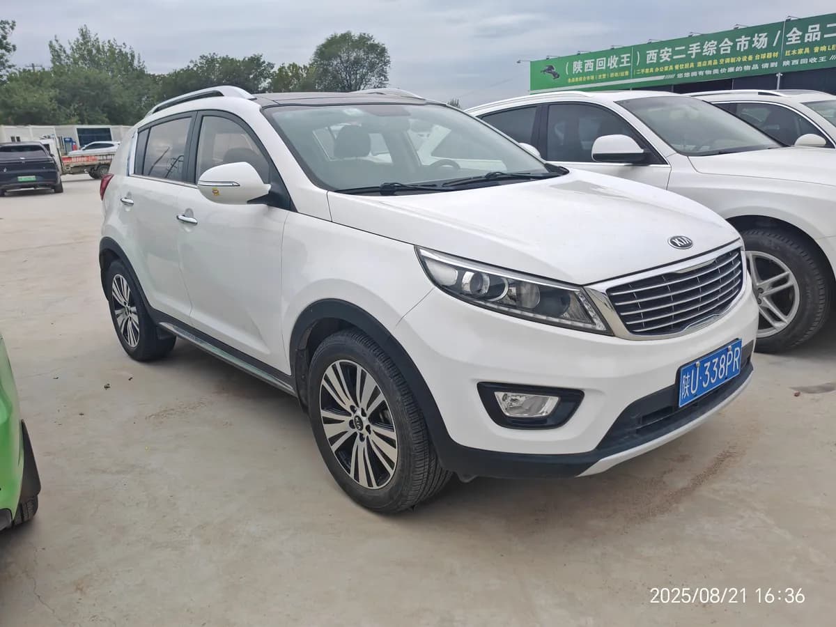 Kia 2016 2.0L DLX 2
