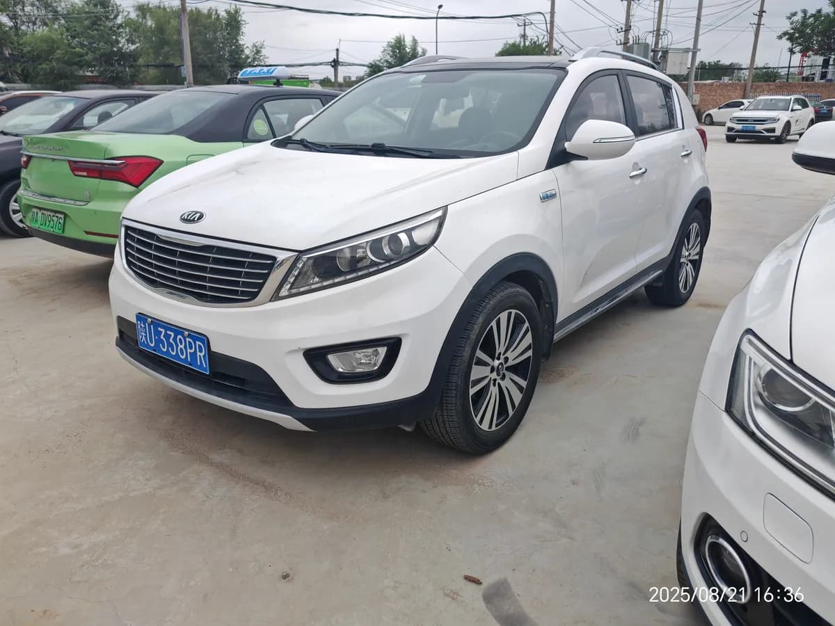 Kia 2016 2.0L DLX 7