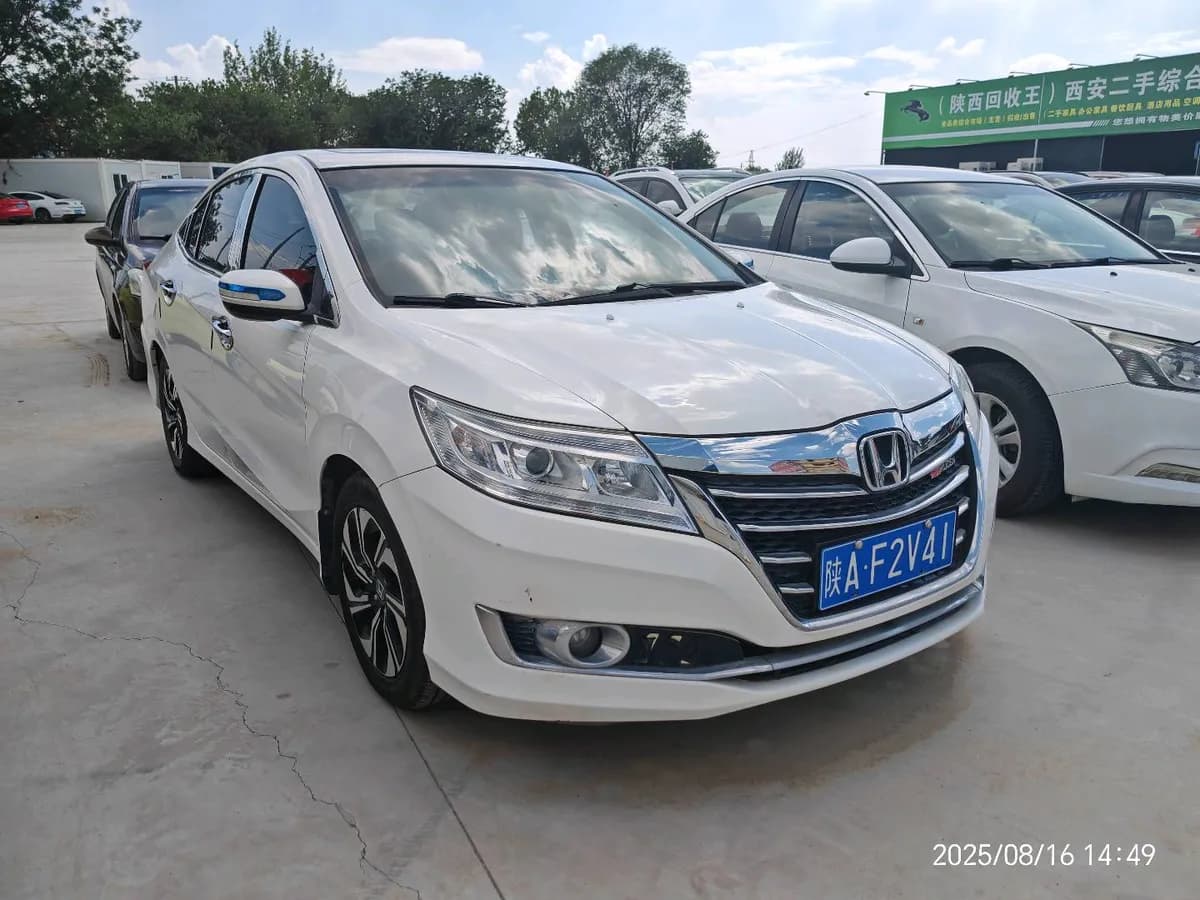Honda 2016 1.8L CVT 2