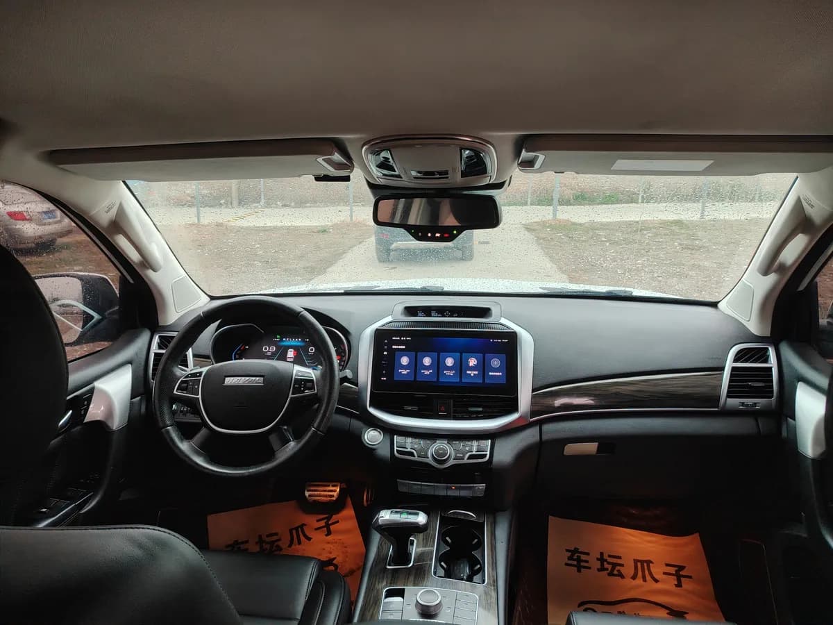 Haval H9 2022 2.0T 5 7